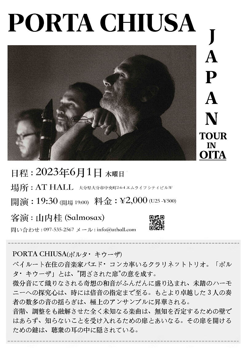 PORTA CHIUSA Japan Tour in Oita