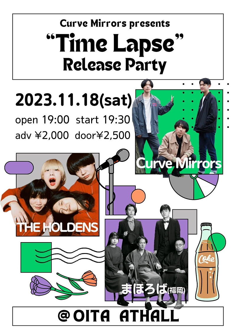 Curve Mirrors Presents "Time Lapse" Release Party