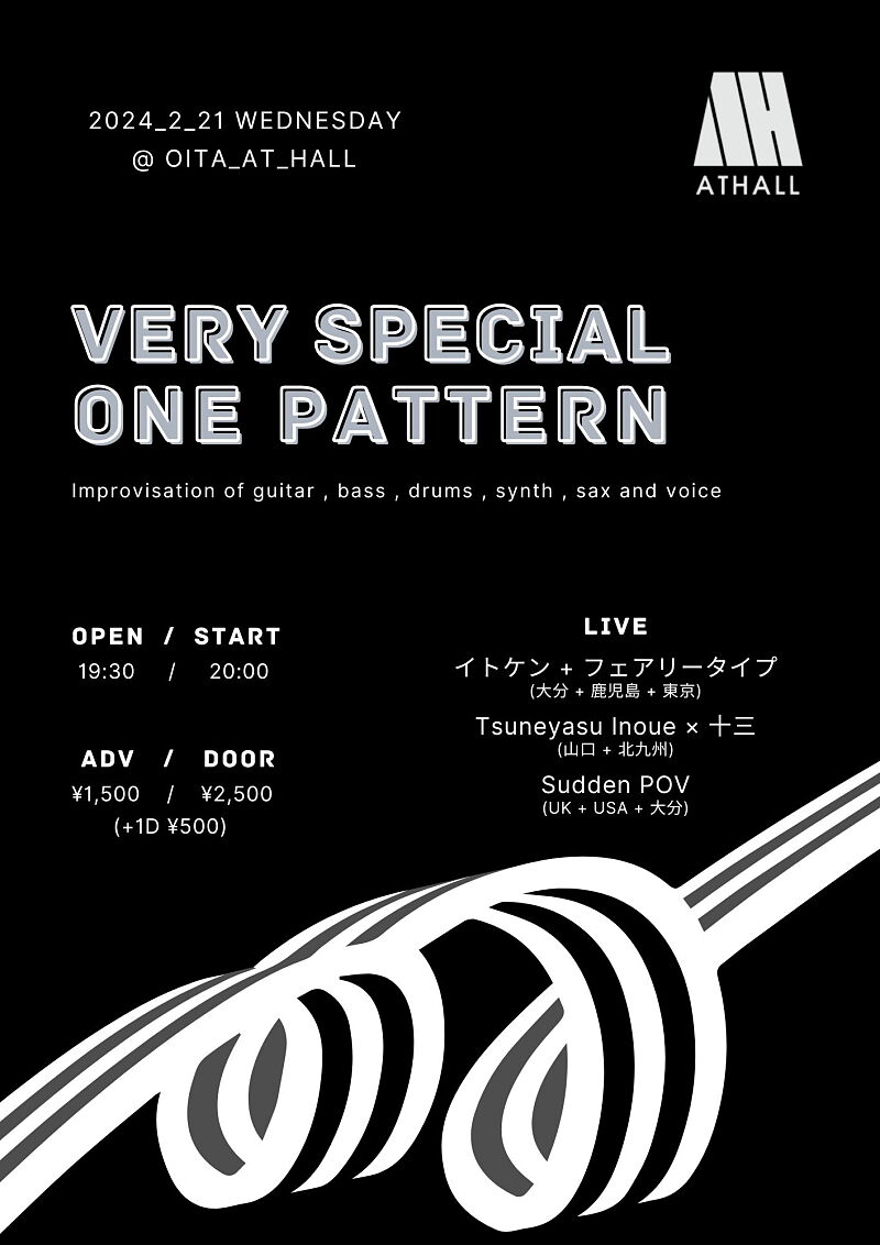 VERY SPECIAL ONE PATTERN