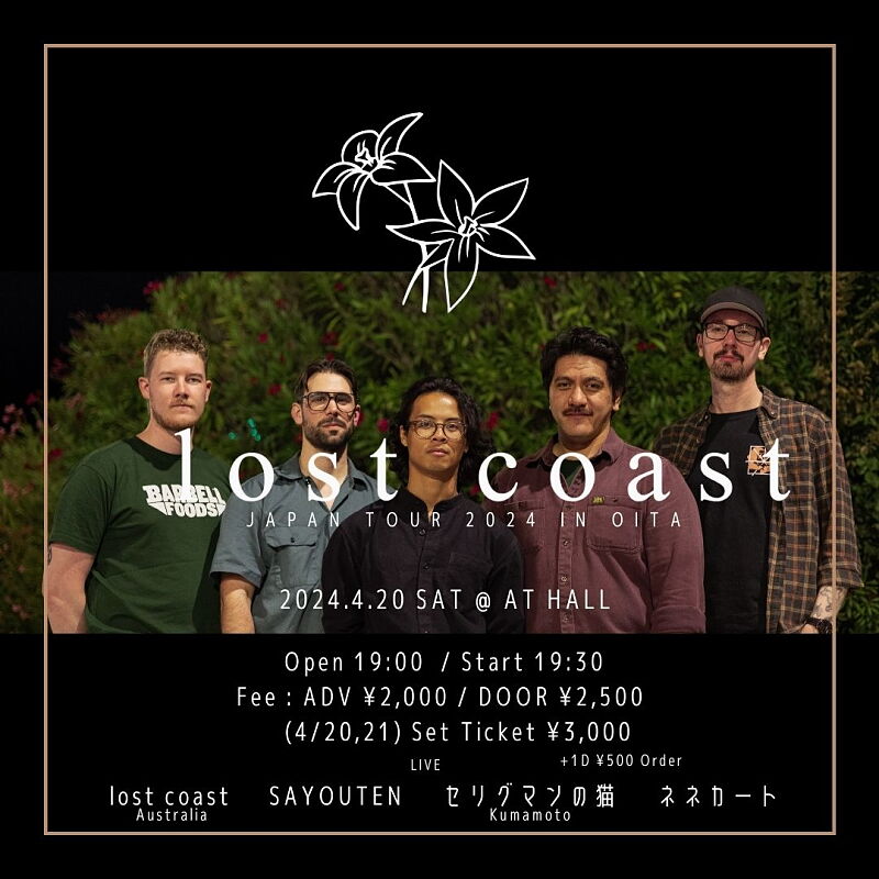 lost coast JAPAN TOUR 2024 in OITA