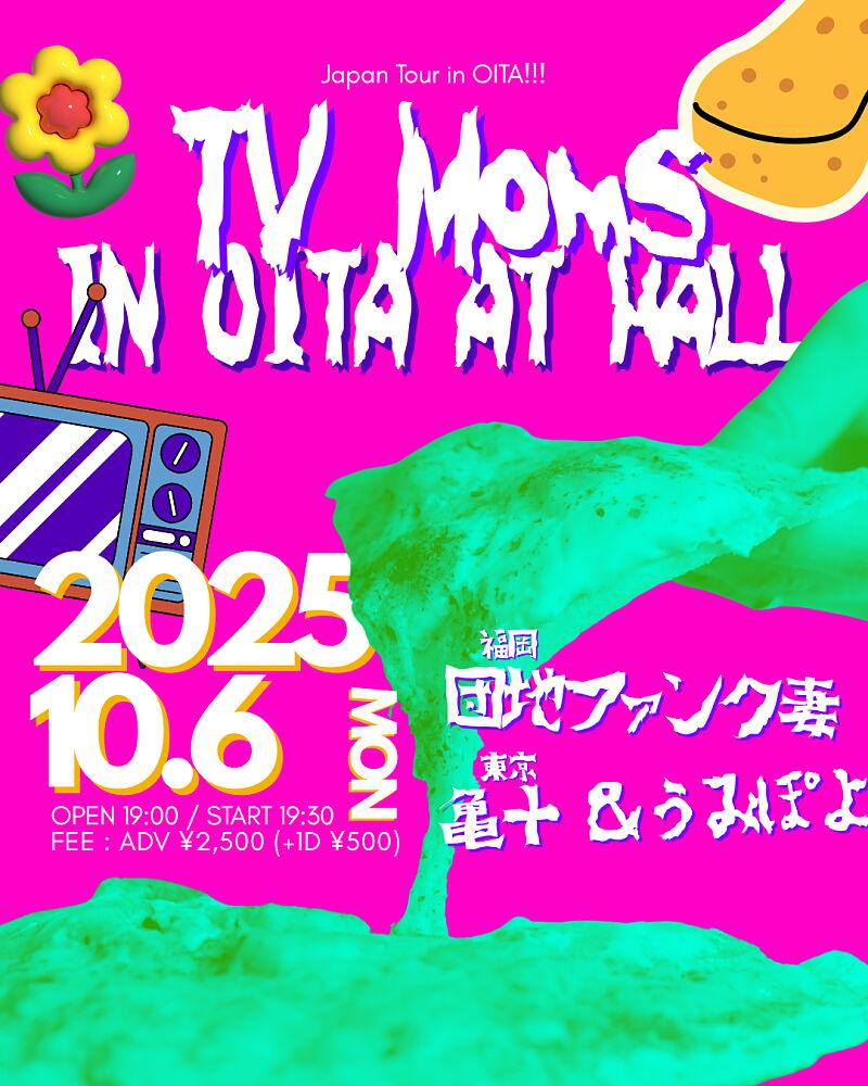 TV MOMS JAPAN TOUR IN OITA