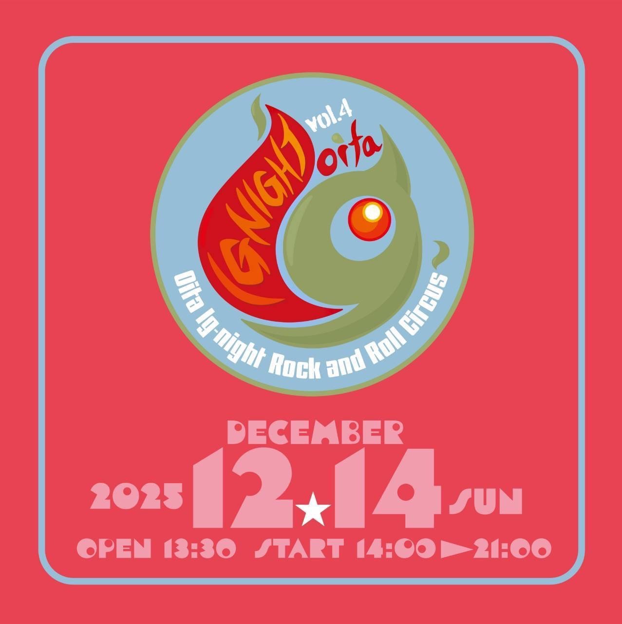 Oita Ig-night Rock and Roll Circus vol.4