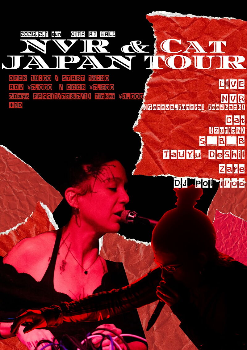 NVR & Cat JAPAN TOUR in OITA