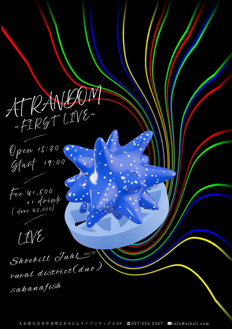 AT RANDOM ~FIRST LIVE~