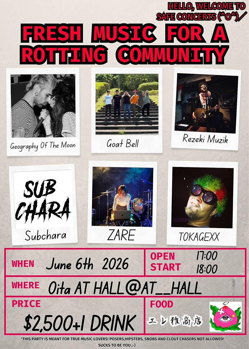 Fresh Music For A Rotting Community LIVE in AT HALL