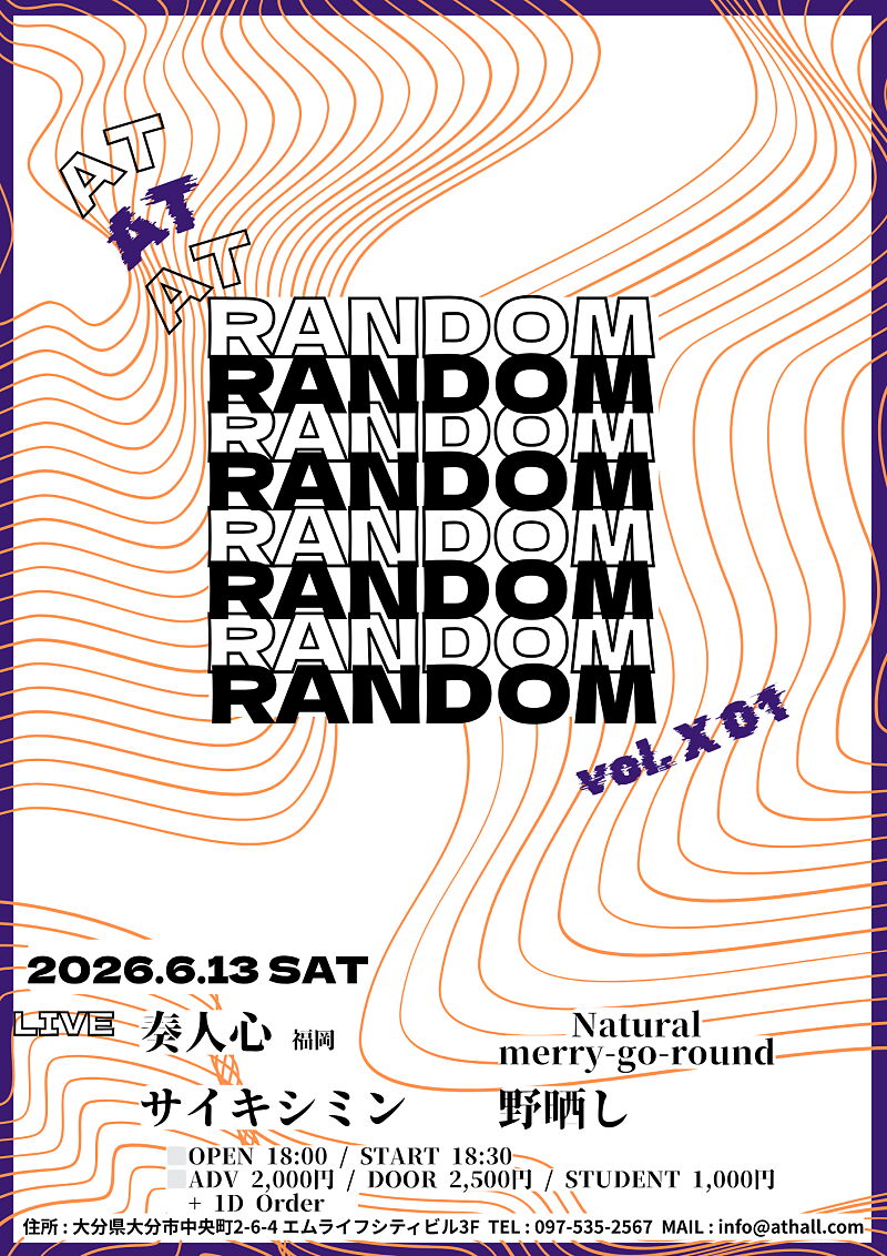 AT RANDOM VOL.X01