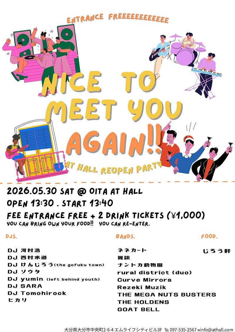 AT HALL REOPEN PARTY!!! NICE TO MEET YOU AGAIN!!