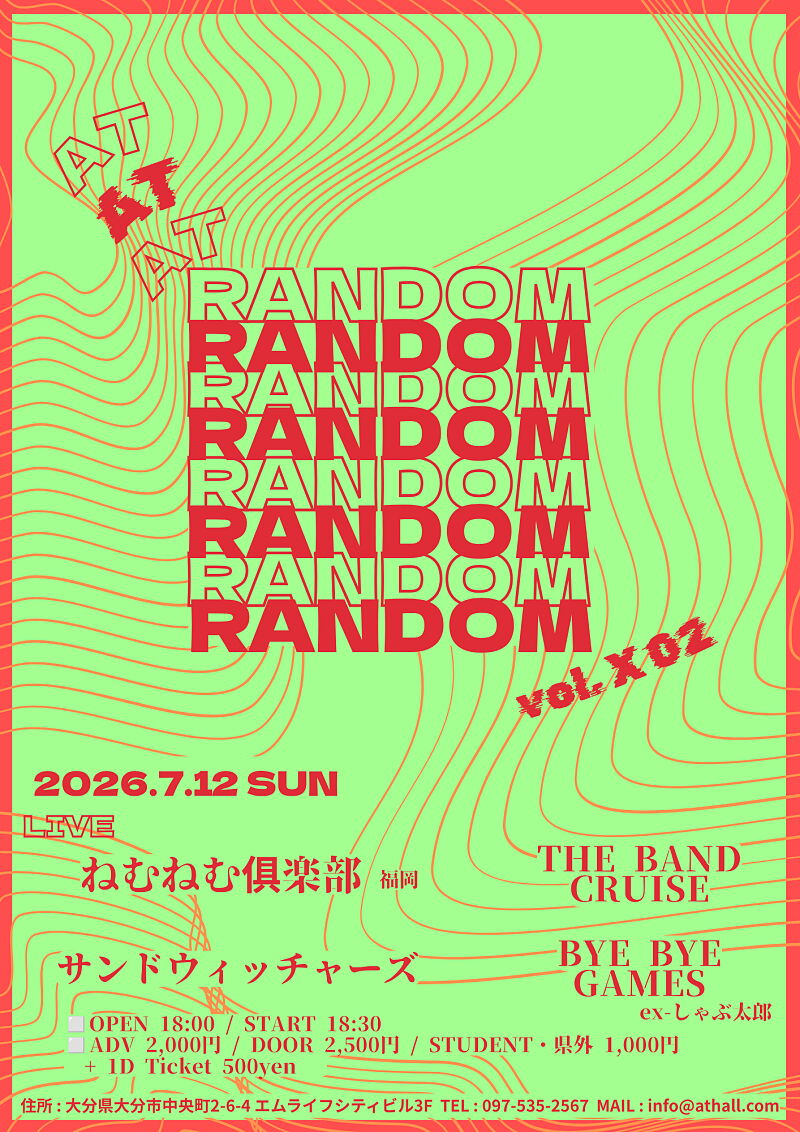 AT RANDOM VOL.X02