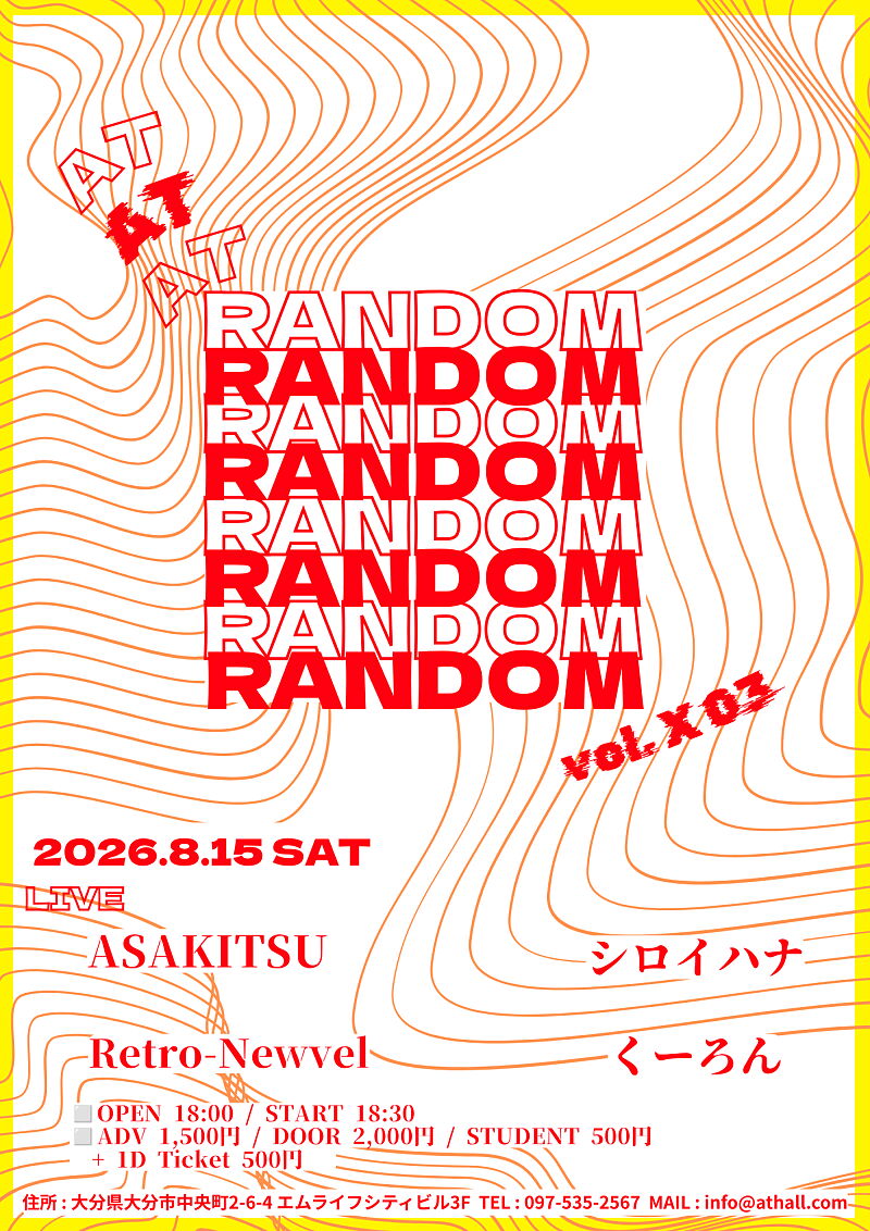 AT RANDOM vol.X03