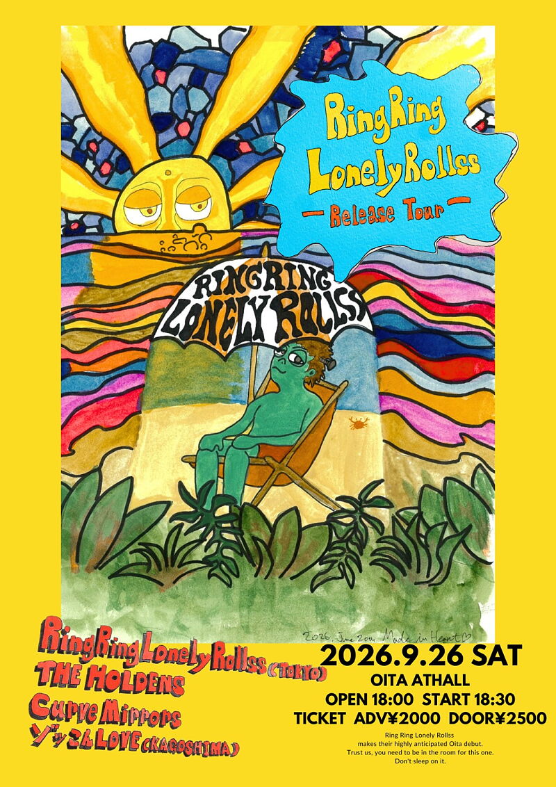 Ring Ring Lonely Rollss Release Tour 大分