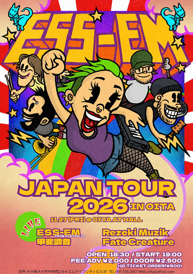 ESS-EM JAPAN 2026 LIVE IN OITA