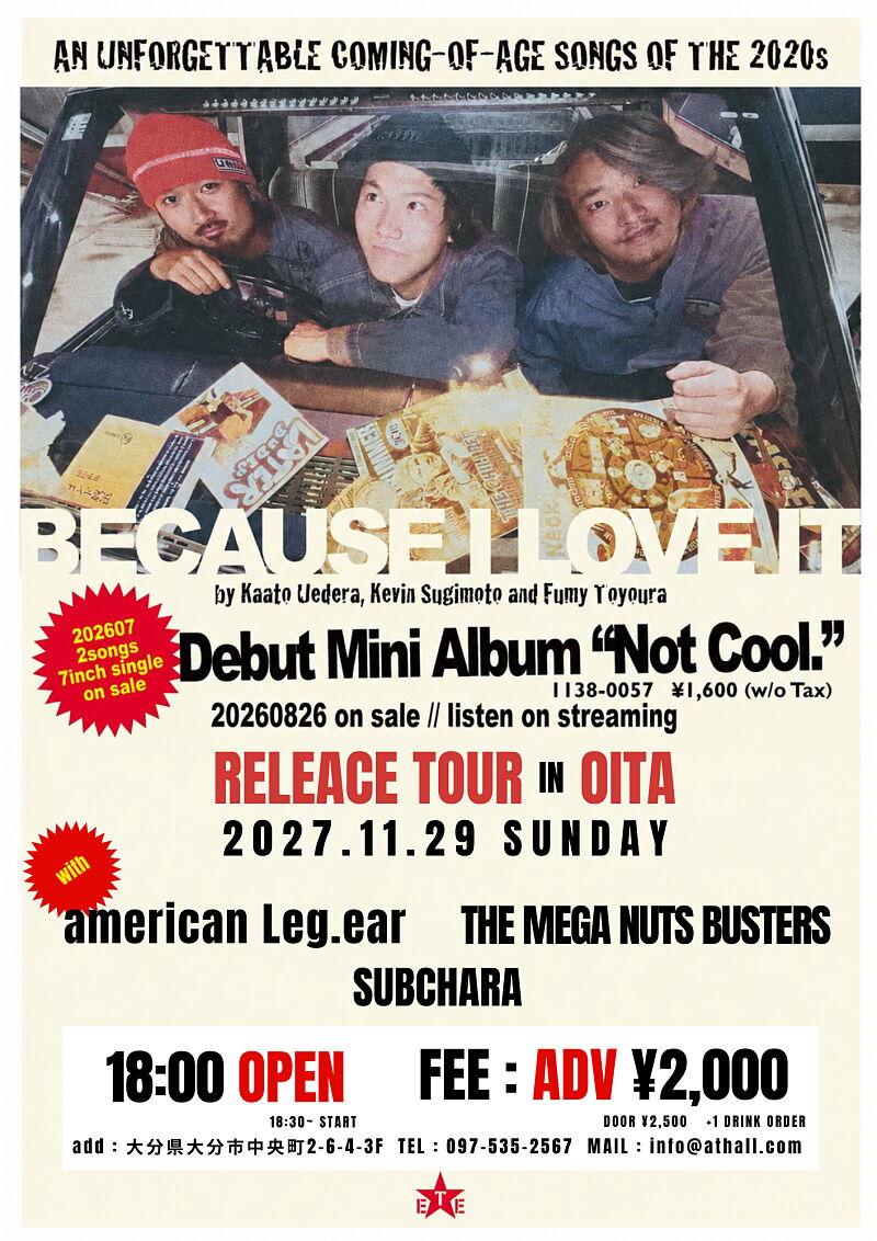 BECAUSE I LOVE IT "Not Cool." RELEASE TOUR IN OITA