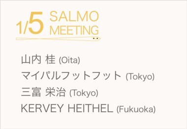 SALMO Meeting