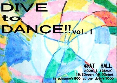DIVE TO DANCE!!