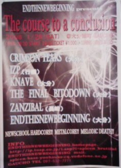 ～ENDTHISNEWBEGINNING presents～ 『The course to a conclusion』