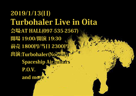 Turbohaler Live in Oita