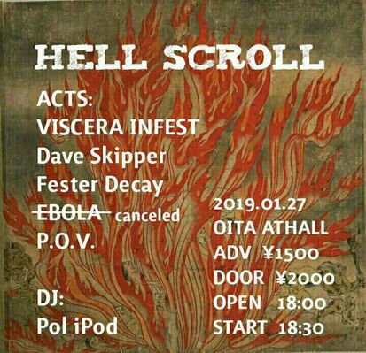 Hell Scroll