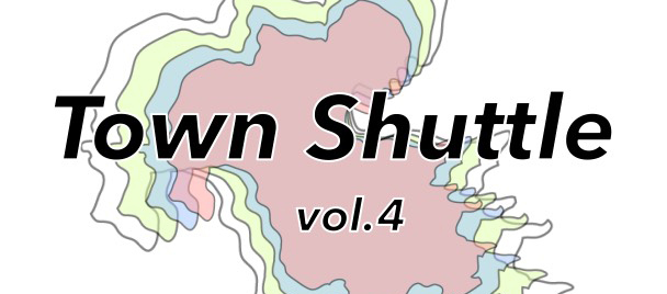 Town Shuttle vol.4